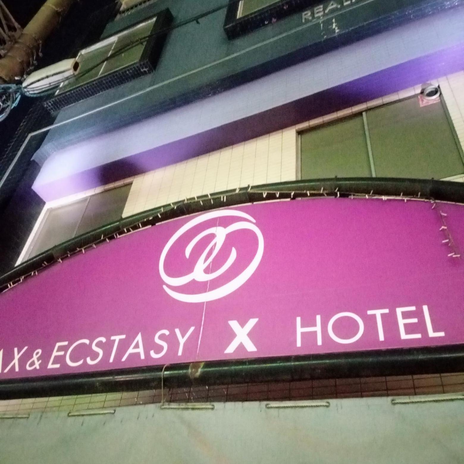 X Hotel - Adult Only- Sayama Exteriér fotografie