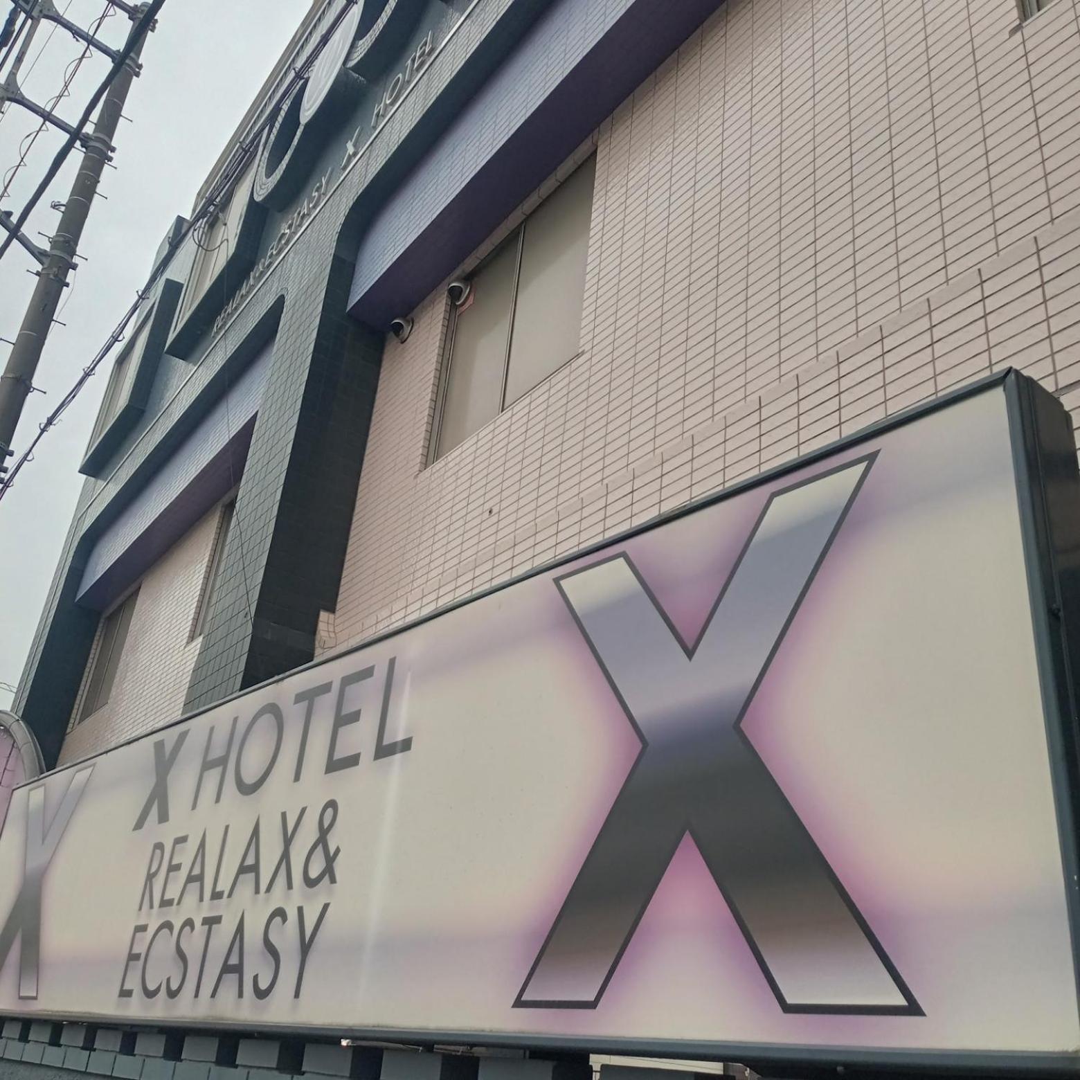 X Hotel - Adult Only- Sayama Exteriér fotografie